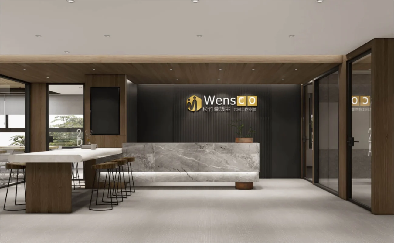 租借教室推薦 - 松竹館大廳